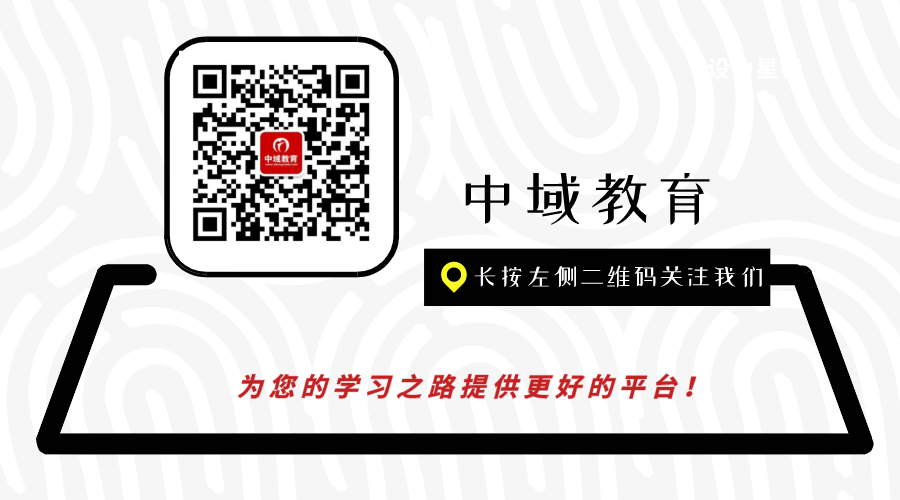 庞龙老师“实战伤寒论”课程，带你轻松通关！