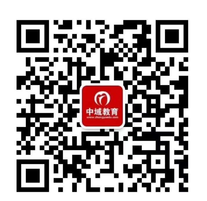 扫描下放二维码,加入中域教育“三生针法”课堂,一同探索中医智慧的奥秘 扫描下放二维码,加入中域教育“三生针法”课堂,一同探索中医智慧的奥秘