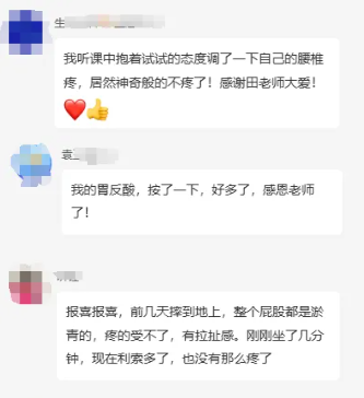 微信图片_20241221111208.png