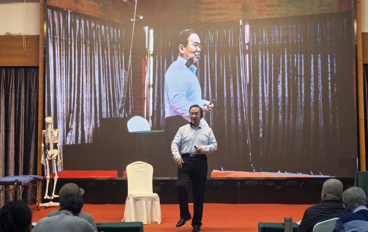 王氏实战双针术学术交流会(武汉站) 王氏实战双针术学术交流会(武汉站)