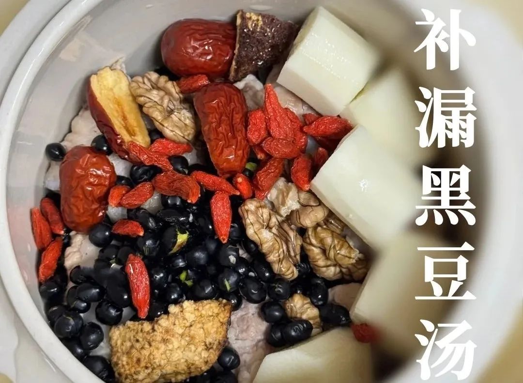 冬天多吃种子精华,补补耗干的肾精!! 冬天多吃种子精华,补补耗干的肾精!!