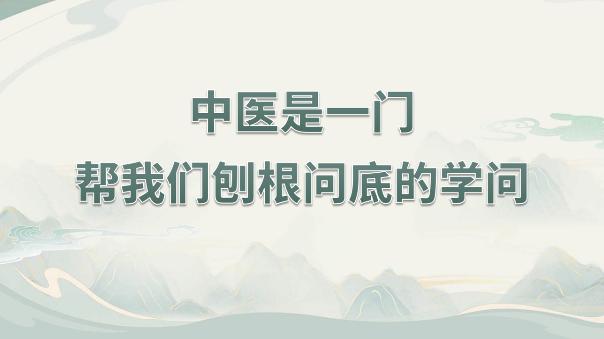 三维调养高血压综合调理方案! 三维调养高血压综合调理方案!