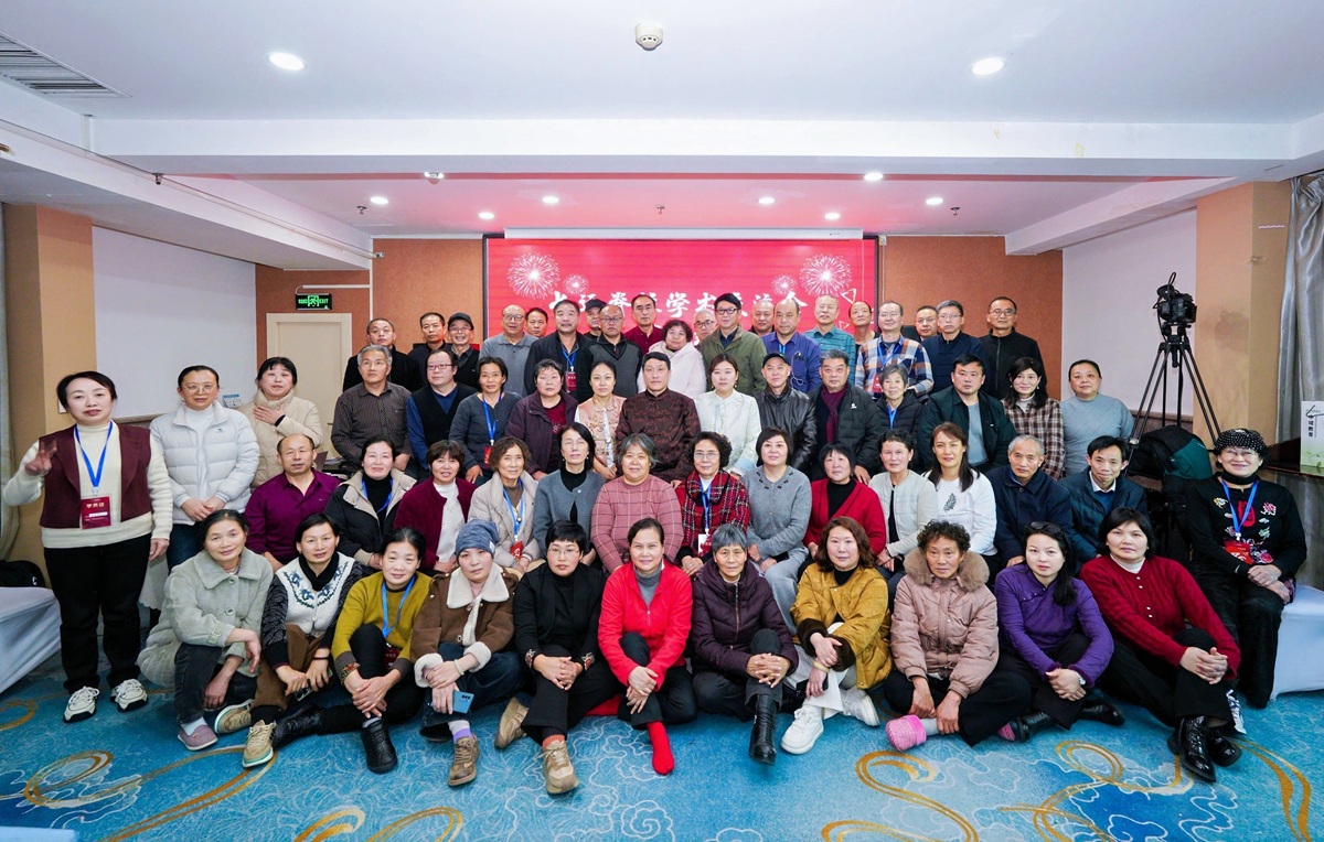 中域教育第5期长远脊柱自然疗法学术交流会(郑州站)圆满结束! 中域教育第5期长远脊柱自然疗法学术交流会(郑州站)圆满结束!