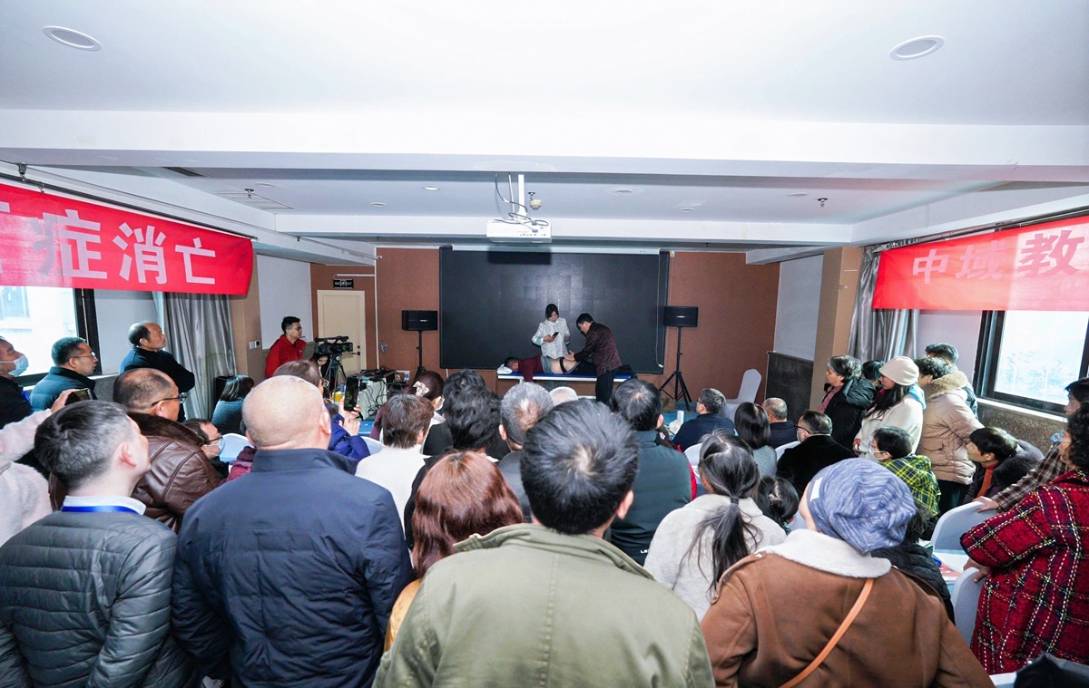 中域教育第5期长远脊柱自然疗法学术交流会(郑州站)圆满结束! 中域教育第5期长远脊柱自然疗法学术交流会(郑州站)圆满结束!