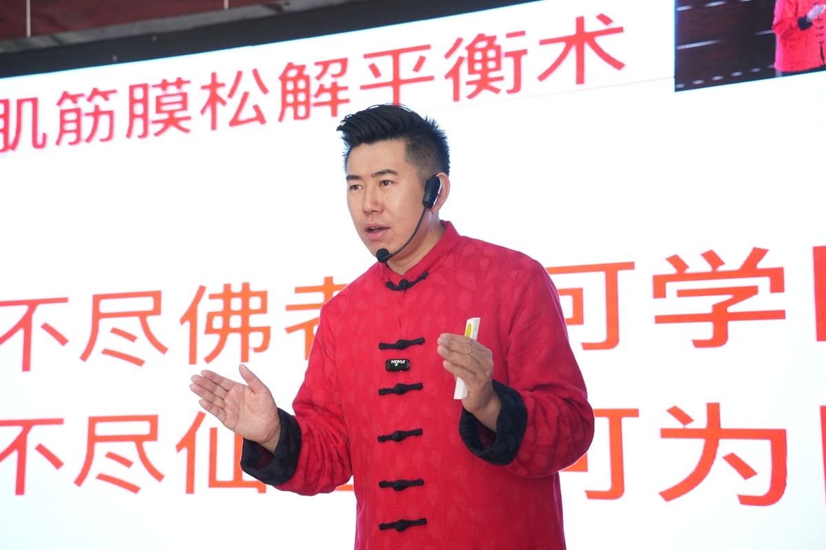 在密训课程中,古今老师围绕太乙灵羲术的核心理论 在密训课程中,古今老师围绕太乙灵羲术的核心理论