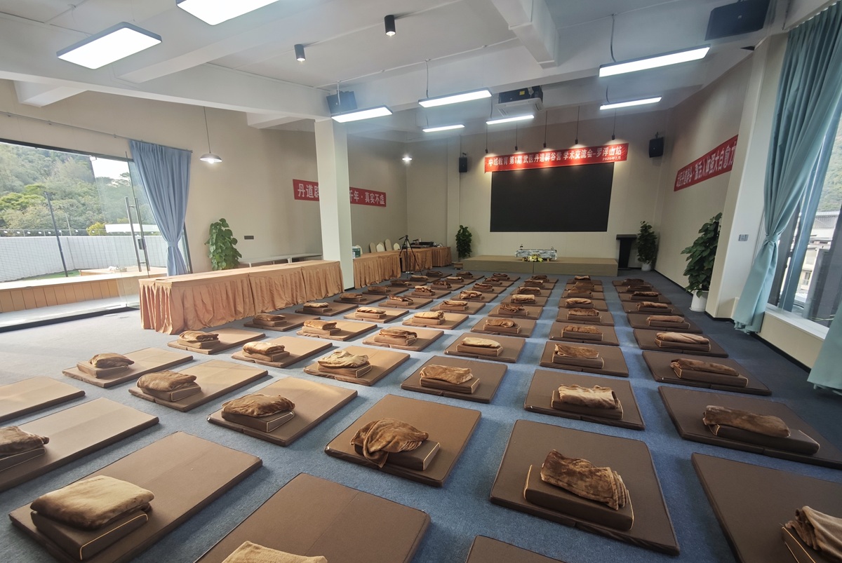 武医丹道辟谷 武医丹道辟谷