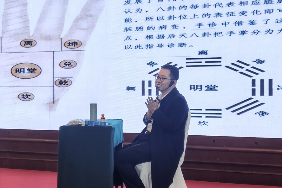 王栋老师