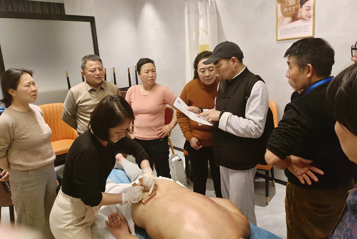 中域教育第 17 期九维通经调脏疗法学术交流会(杭州站)圆满落幕! 中域教育第 17 期九维通经调脏疗法学术交流会(杭州站)圆满落幕!