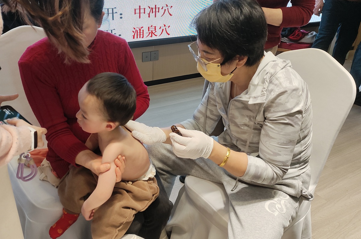 中域教育第 17 期九维通经调脏疗法学术交流会(杭州站)圆满落幕! 中域教育第 17 期九维通经调脏疗法学术交流会(杭州站)圆满落幕!