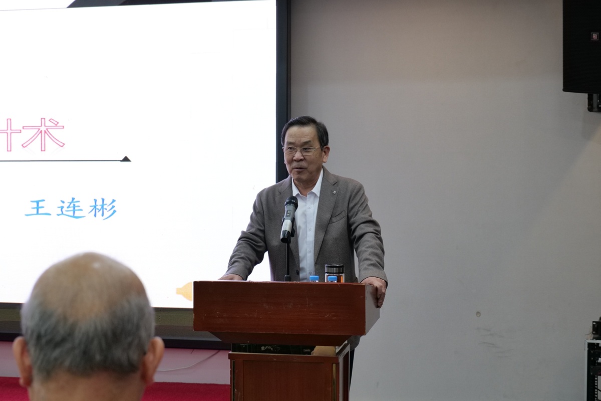 中域教育第 4 期王氏实战双针术学术交流会(广州站)圆满落幕! 中域教育第 4 期王氏实战双针术学术交流会(广州站)圆满落幕!