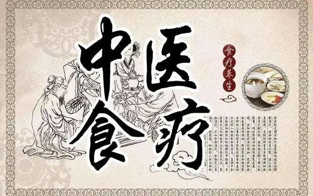 高血压别只顾着吃药！日常食用这一物，轻松解决！