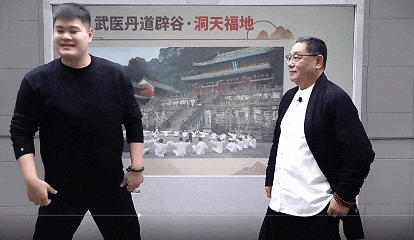 武医刘合斌 武医刘合斌