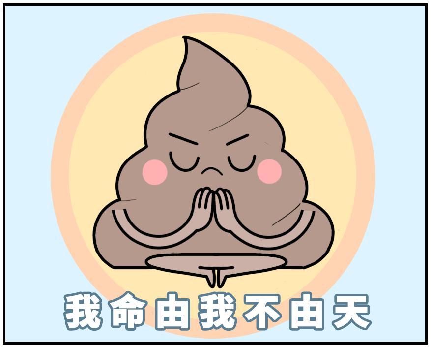 只有5味中药,从根上断绝湿气,还能治气虚和脾虚! 只有5味中药,从根上断绝湿气,还能治气虚和脾虚!