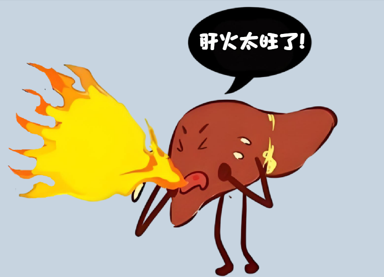 每天10分钟，一个月把肝养回来！