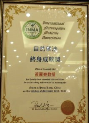 摸摸耳朵就让人重获健康!半路出家的她,凭什么让西医大夫心服口服? 摸摸耳朵就让人重获健康!半路出家的她,凭什么让西医大夫心服口服?