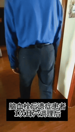 摸摸耳朵就让人重获健康!半路出家的她,凭什么让西医大夫心服口服? 摸摸耳朵就让人重获健康!半路出家的她,凭什么让西医大夫心服口服?