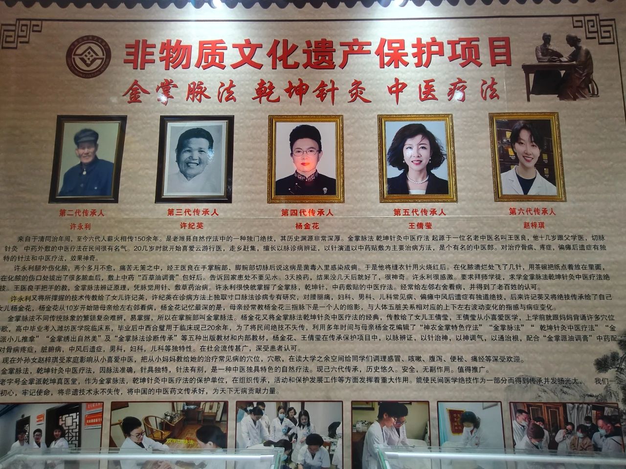 微信图片_20250429163548.jpg 微信图片_20250429163548.jpg