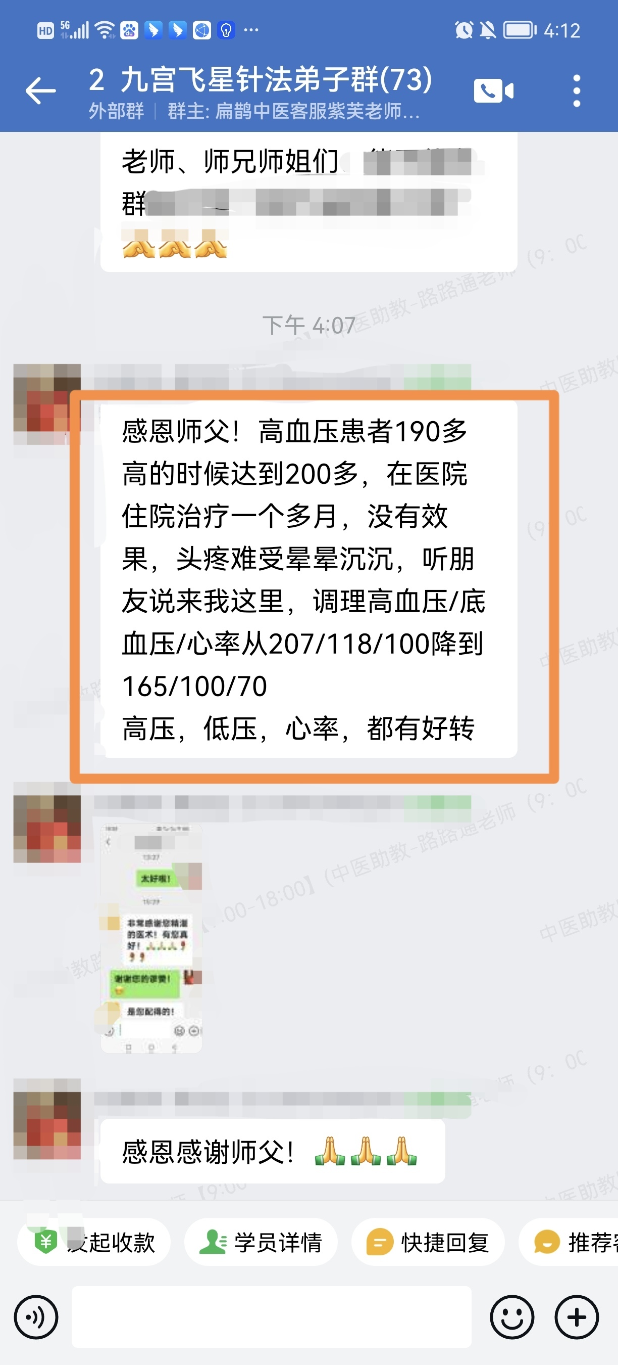 lQDPJx-Y5NYtYiPNCozNBMiwPsqMjnuUubUIB6t_RHHQAA_1224_2700.jpg