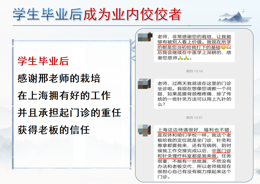 screenshot_2025-08-26_14-29-01.png
