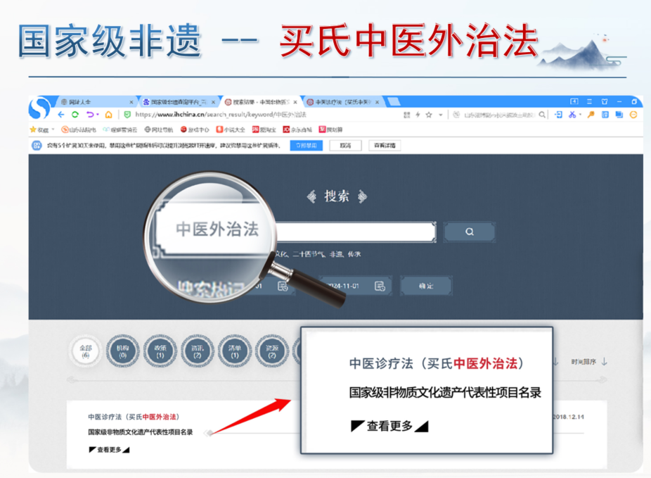 screenshot_2025-08-26_14-24-30.png