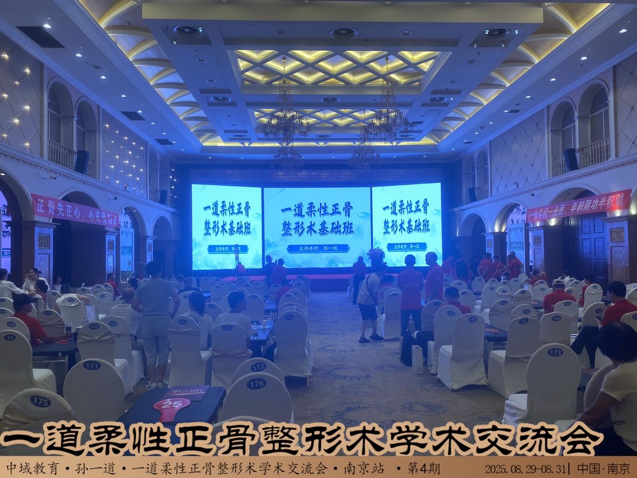 lQDPJx2krBFhZrHNA6TNBNqwh0XIWQZtrcUIjm31JXAkAA_1242_932.jpg lQDPJx2krBFhZrHNA6TNBNqwh0XIWQZtrcUIjm31JXAkAA_1242_932.jpg