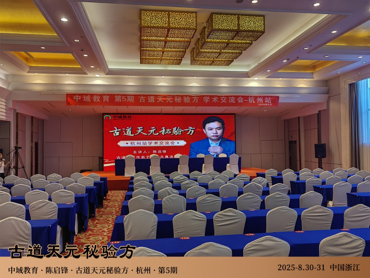 1756452428359.jpg 1756452428359.jpg