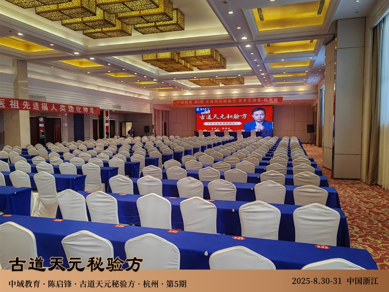 1756452425548.jpg 1756452425548.jpg