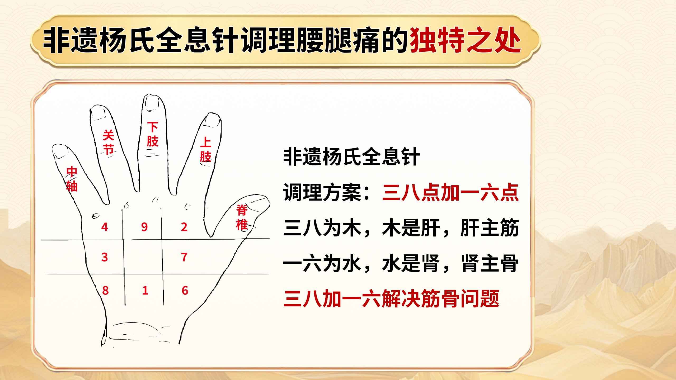 250417ysqxz33.jpg 250417ysqxz33.jpg