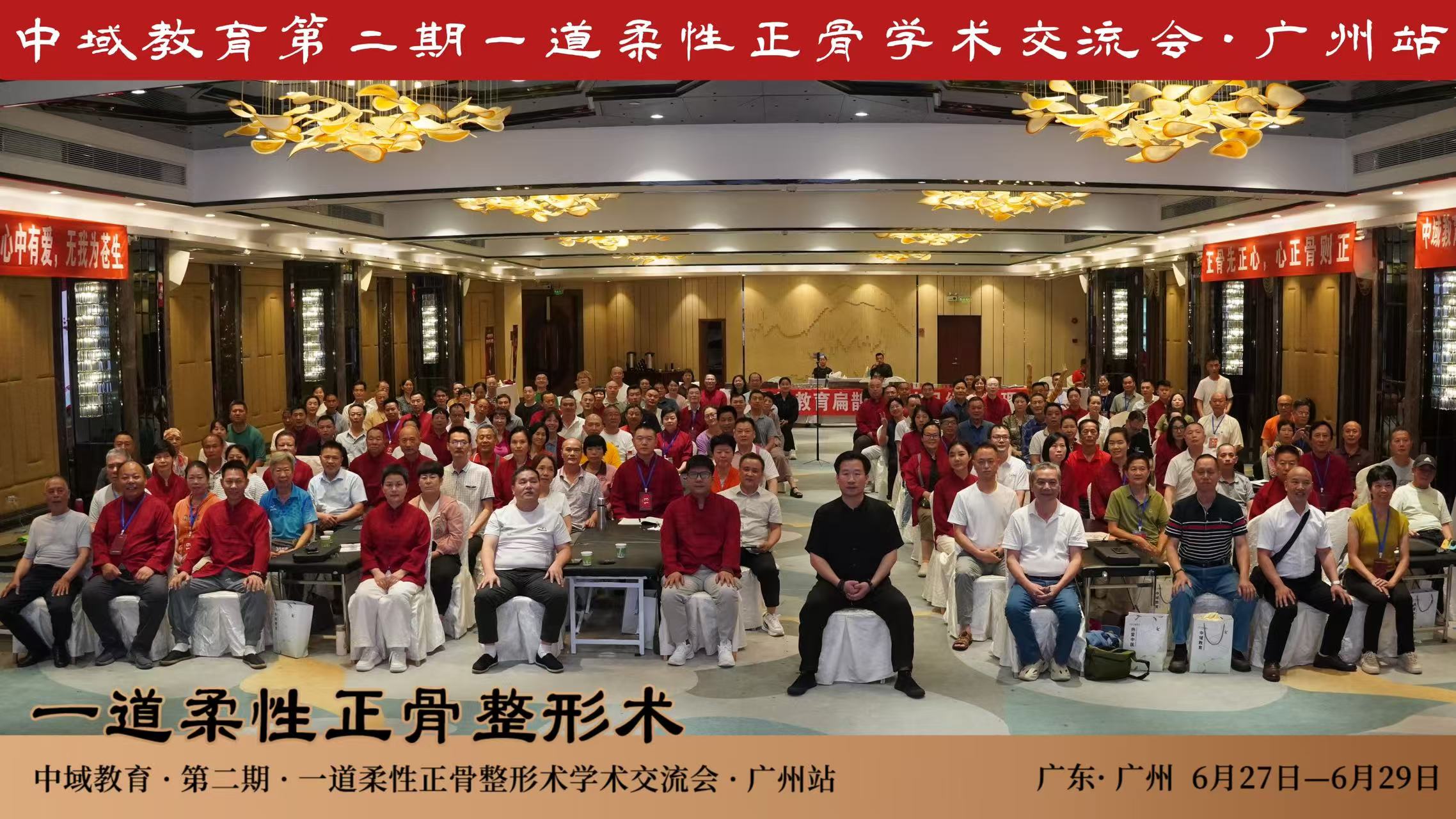 线下课合照.jpg 线下课合照.jpg