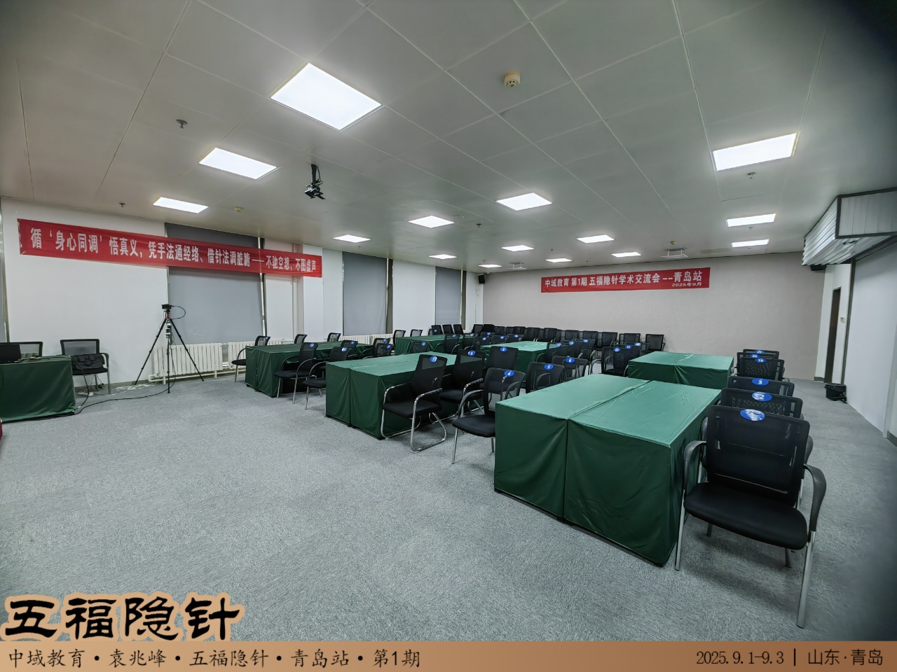 LIVE-IMG_20250831_161409 3.jpg LIVE-IMG_20250831_161409 3.jpg