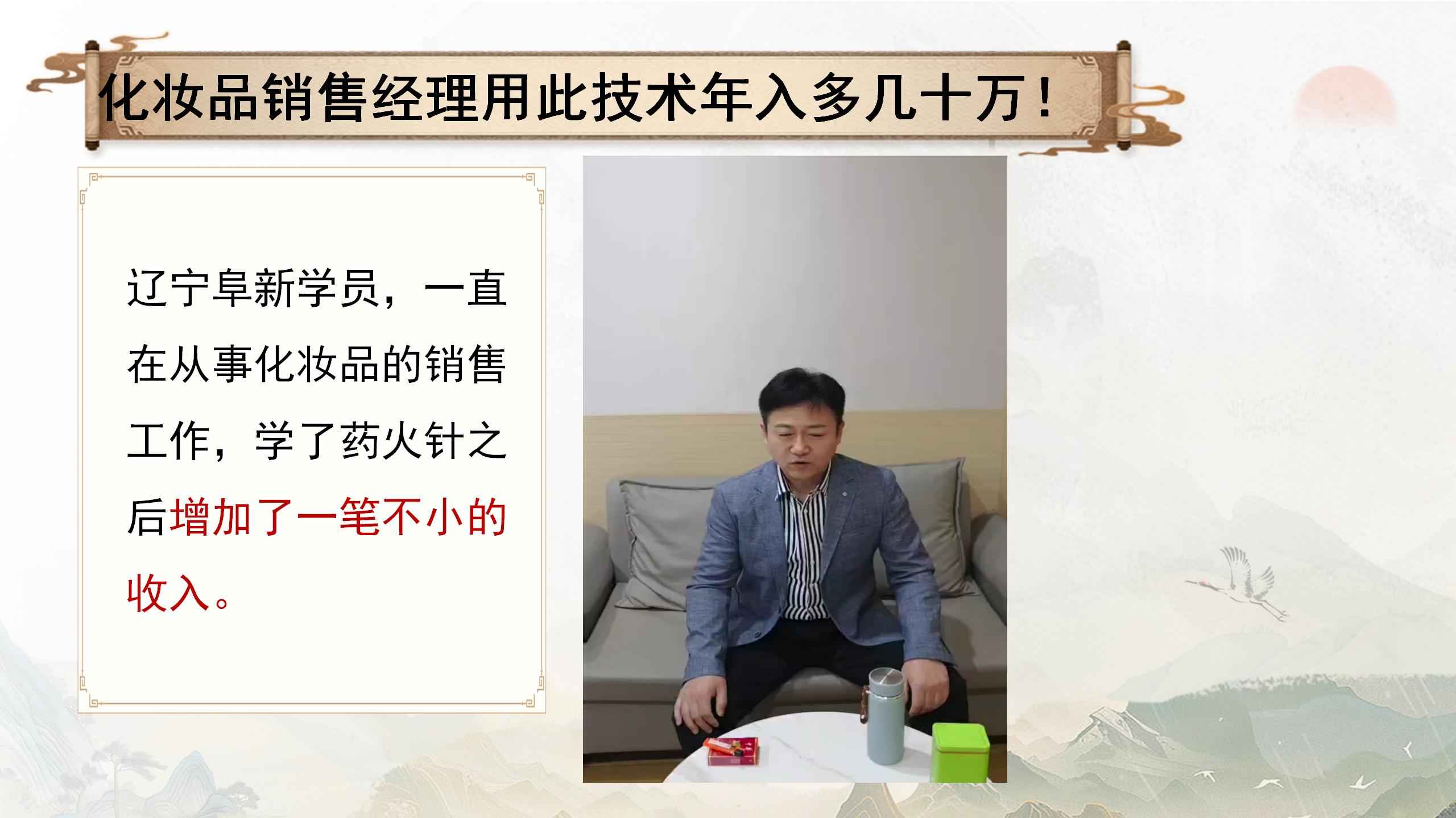 250418msjzyhz73.jpg 250418msjzyhz73.jpg