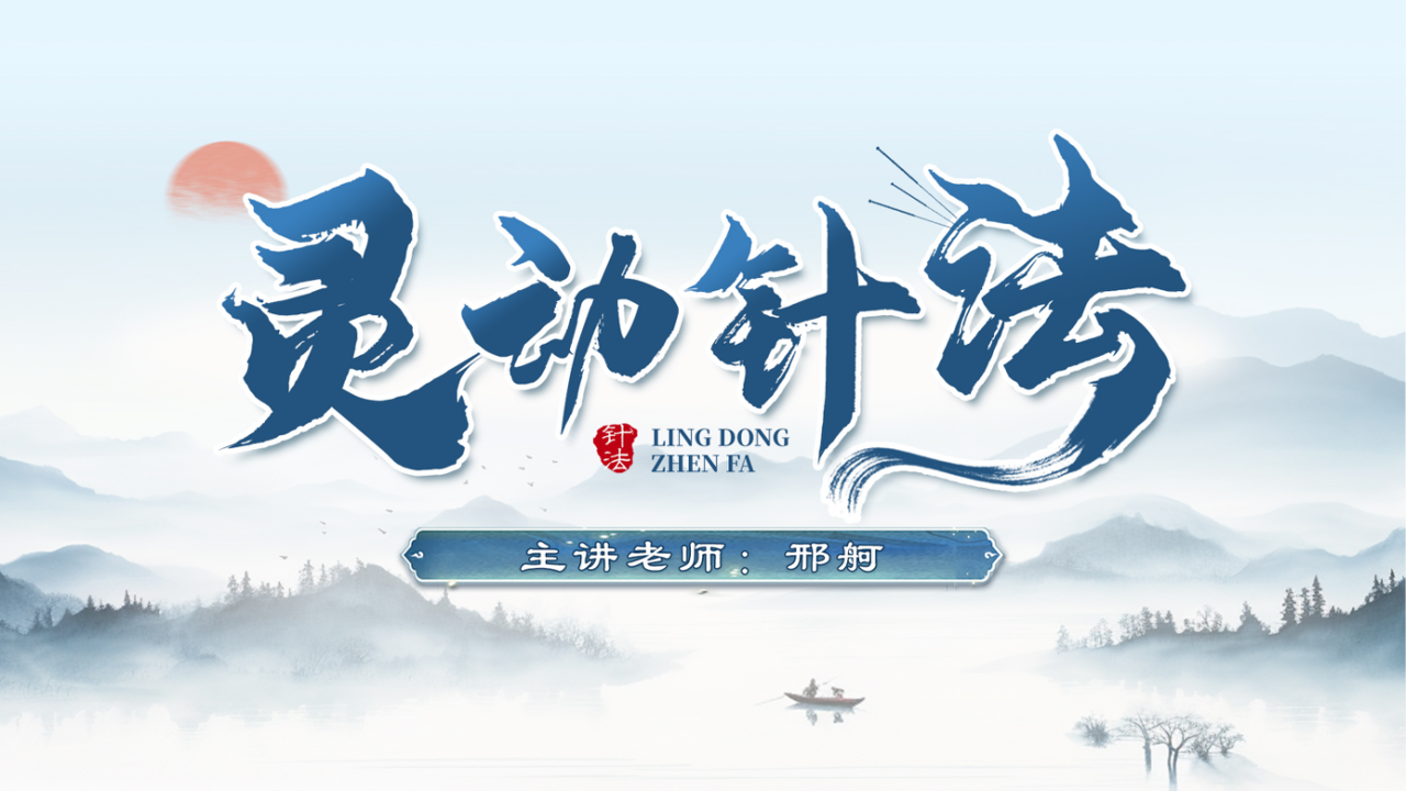 封面.png 封面.png