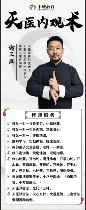 f8b5f894ec644ae7a4f1b37ccebf7779.png f8b5f894ec644ae7a4f1b37ccebf7779.png