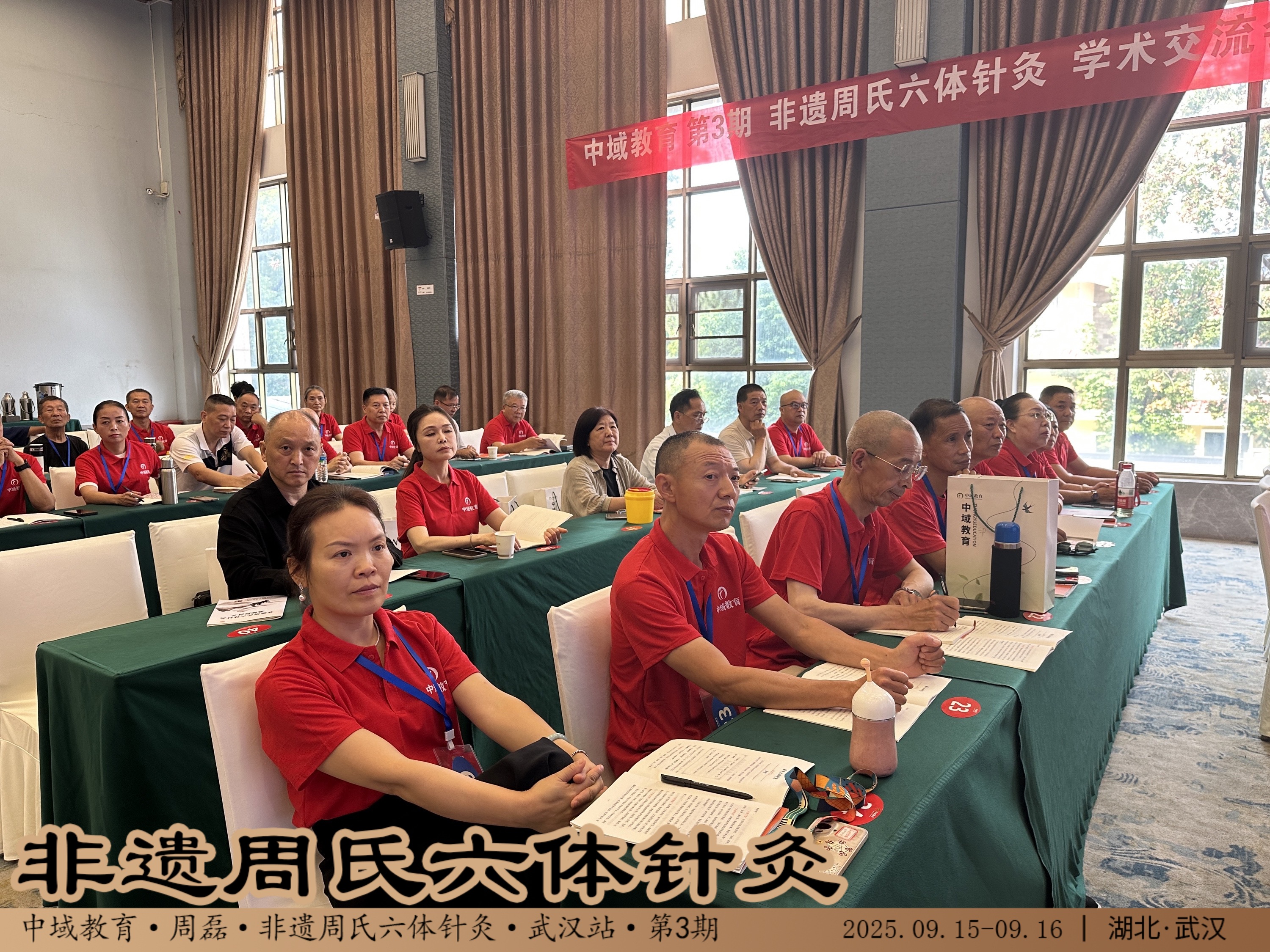 IMG_7939-opq3967971815.jpg IMG_7939-opq3967971815.jpg