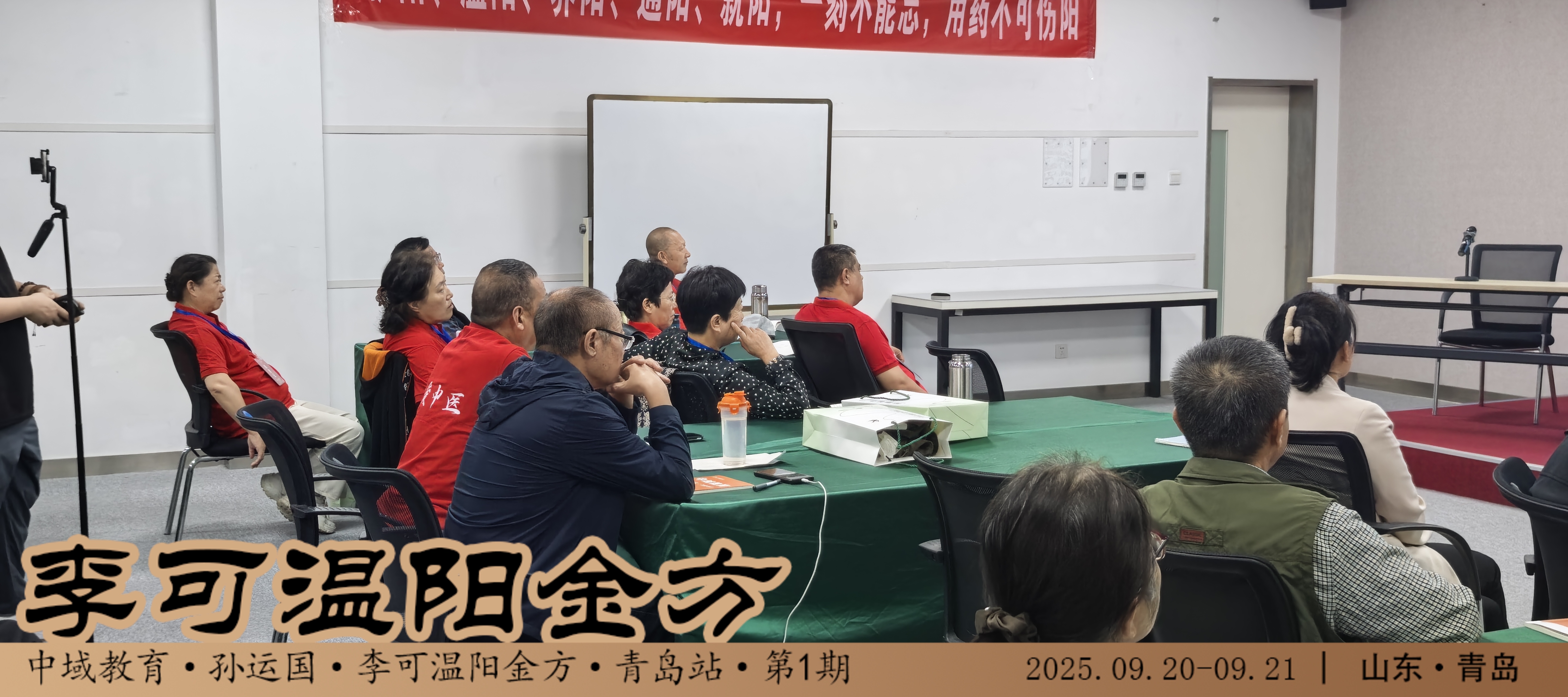 IMG_20250920_091846-opq3976328696.jpg IMG_20250920_091846-opq3976328696.jpg