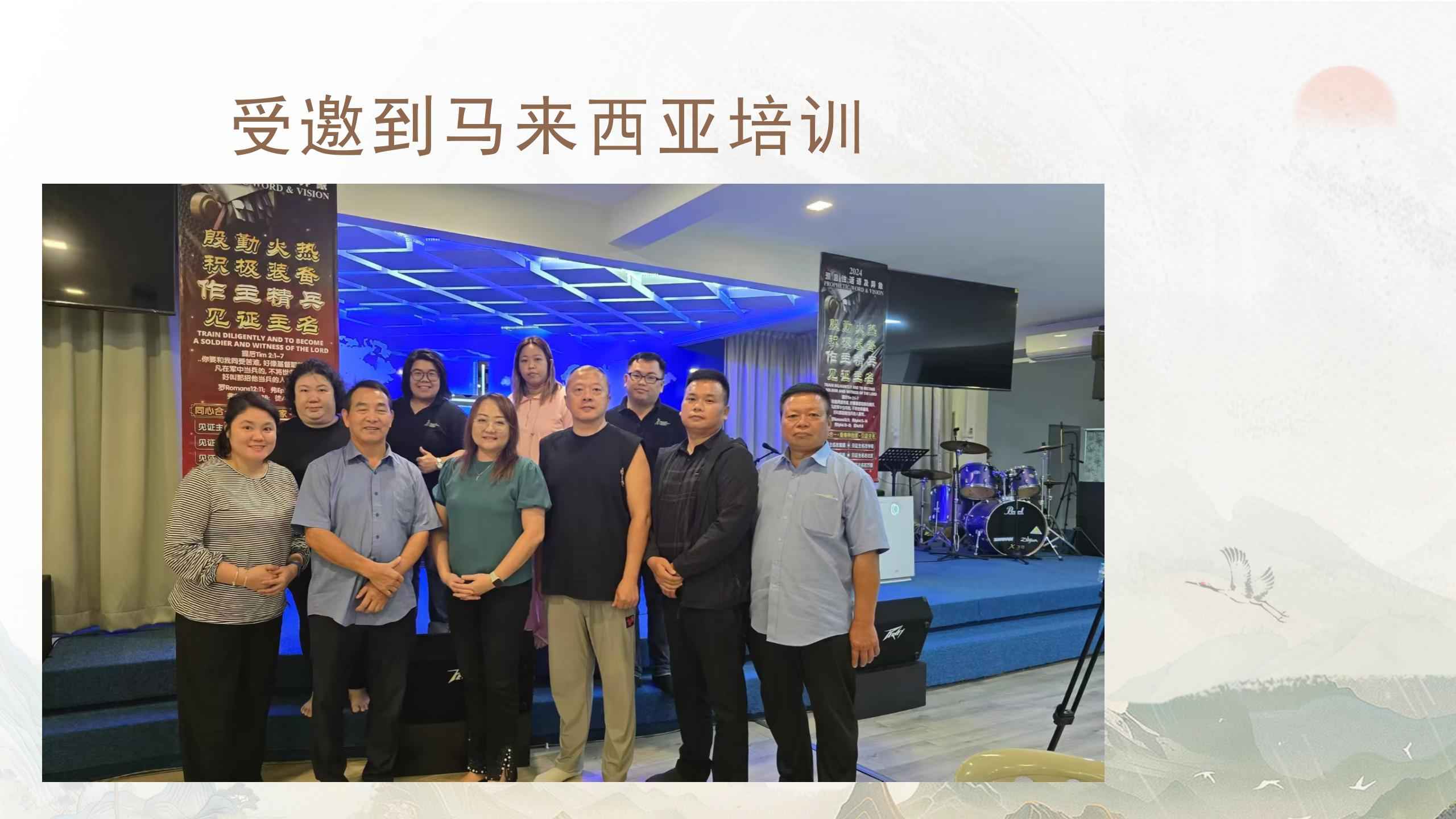 250418msjzyhz18.jpg 250418msjzyhz18.jpg