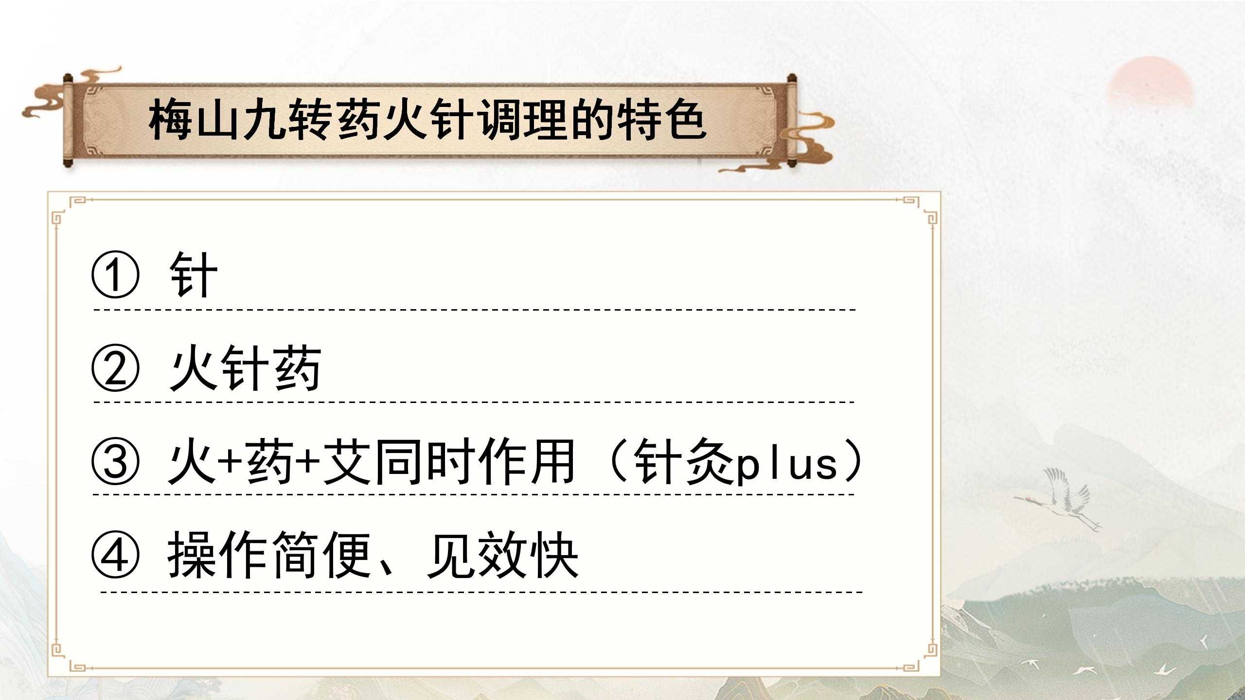 250418msjzyhz27.jpg 250418msjzyhz27.jpg