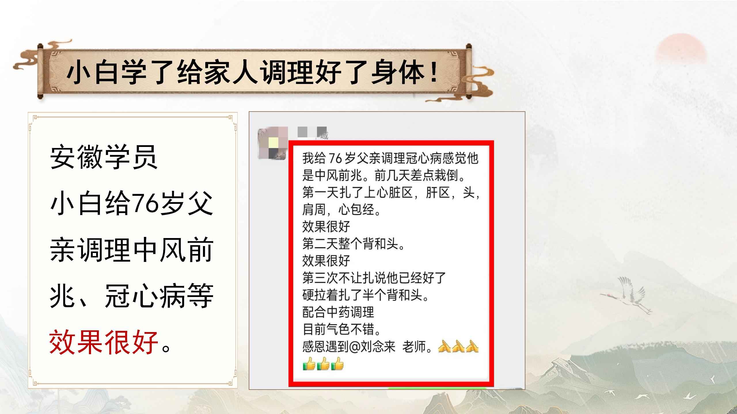 250418msjzyhz36.jpg 250418msjzyhz36.jpg