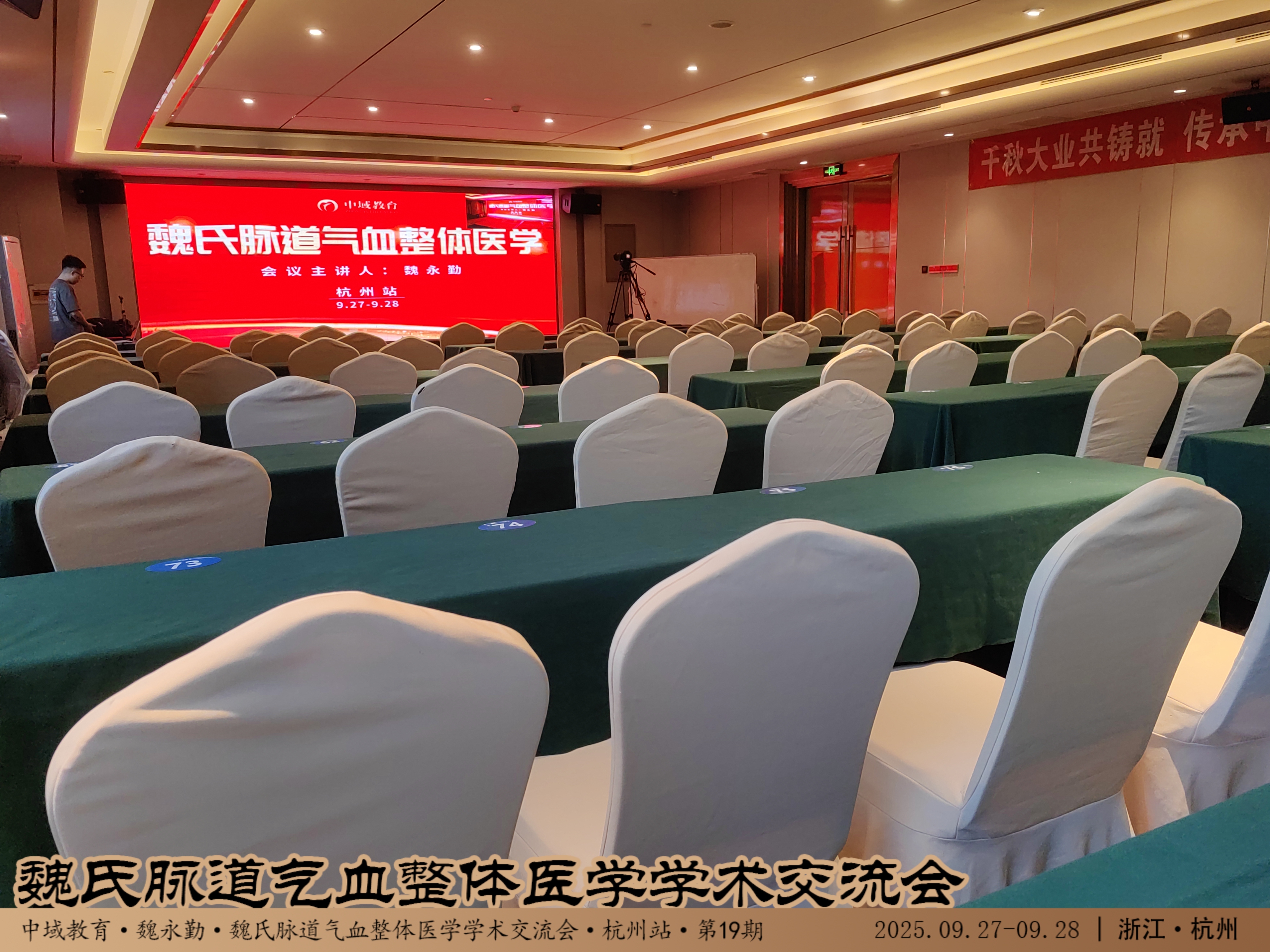 IMG_20250926_162626-opq3994061230.jpg IMG_20250926_162626-opq3994061230.jpg