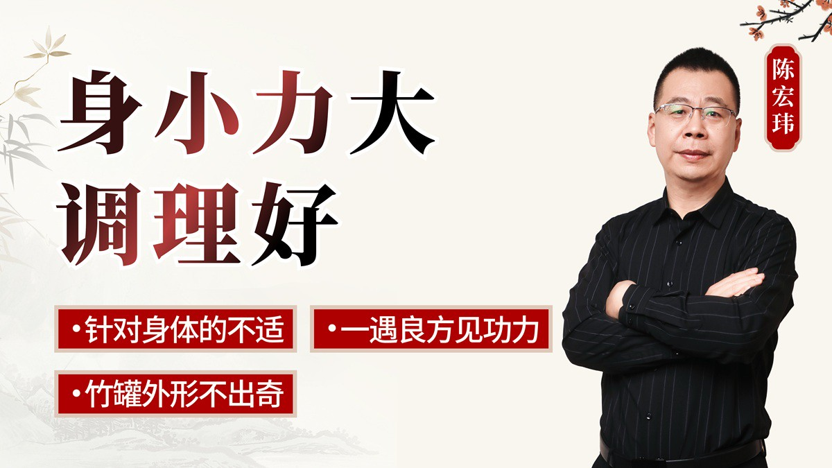 讲师介绍.png 讲师介绍.png