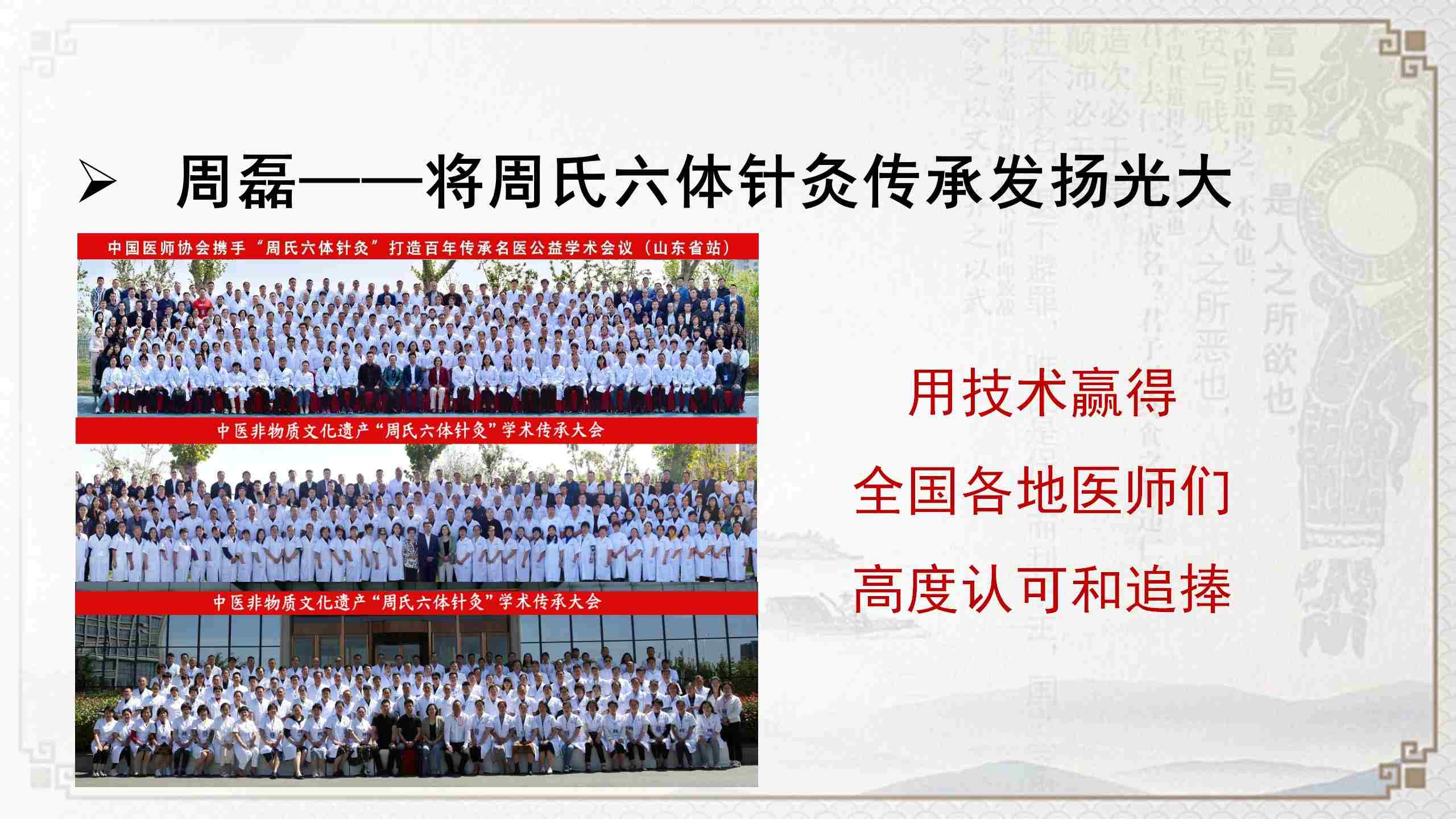 250607ltzj16.jpg 250607ltzj16.jpg