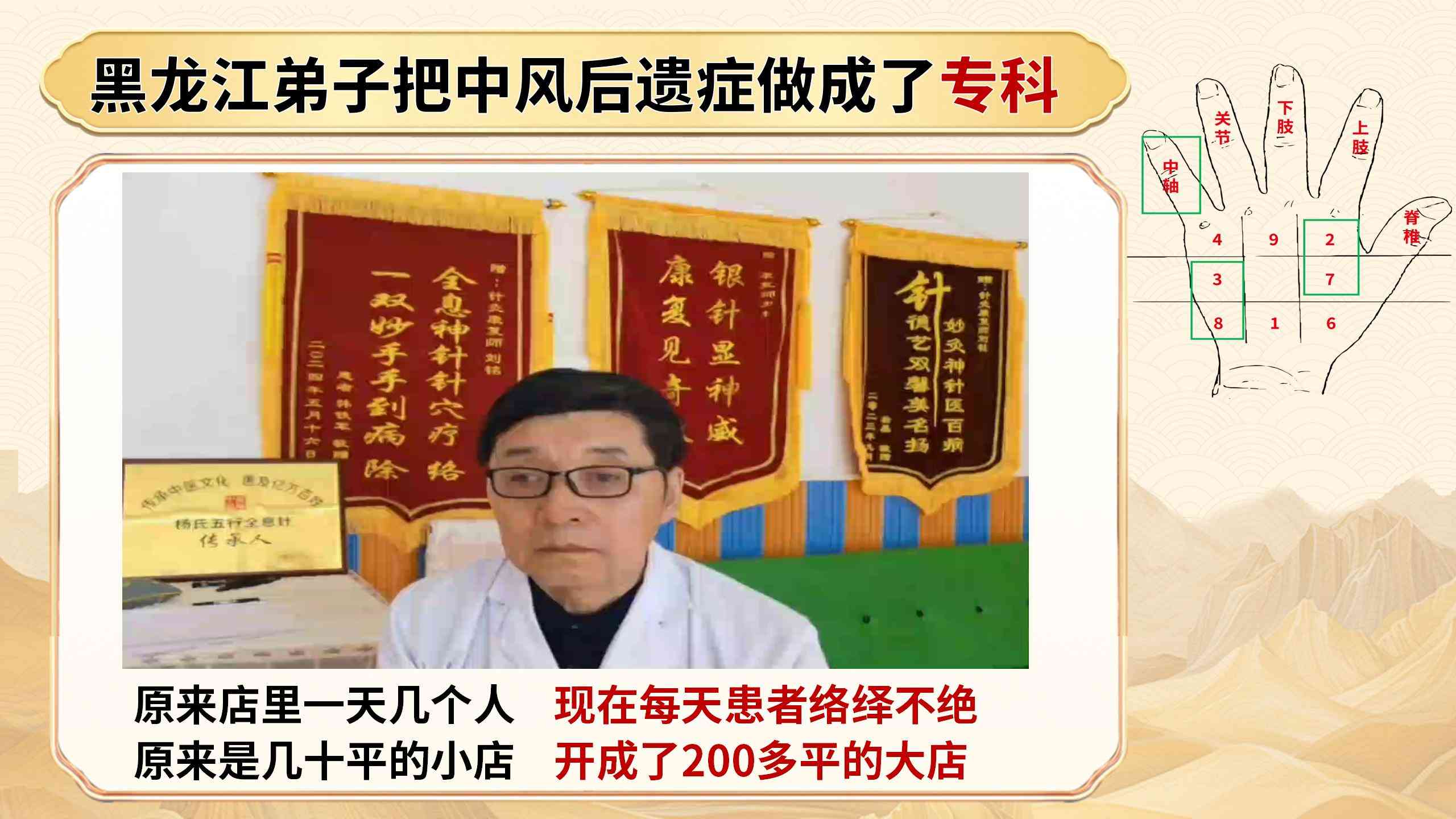 250417ysqxz51.jpg 250417ysqxz51.jpg