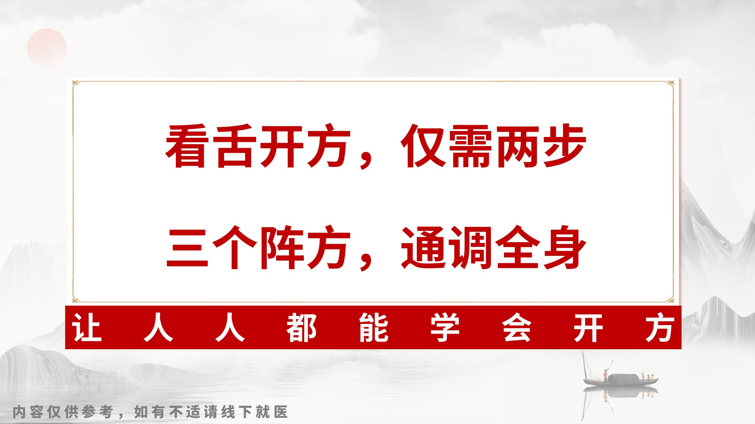 20250809jysz3.jpg 20250809jysz3.jpg