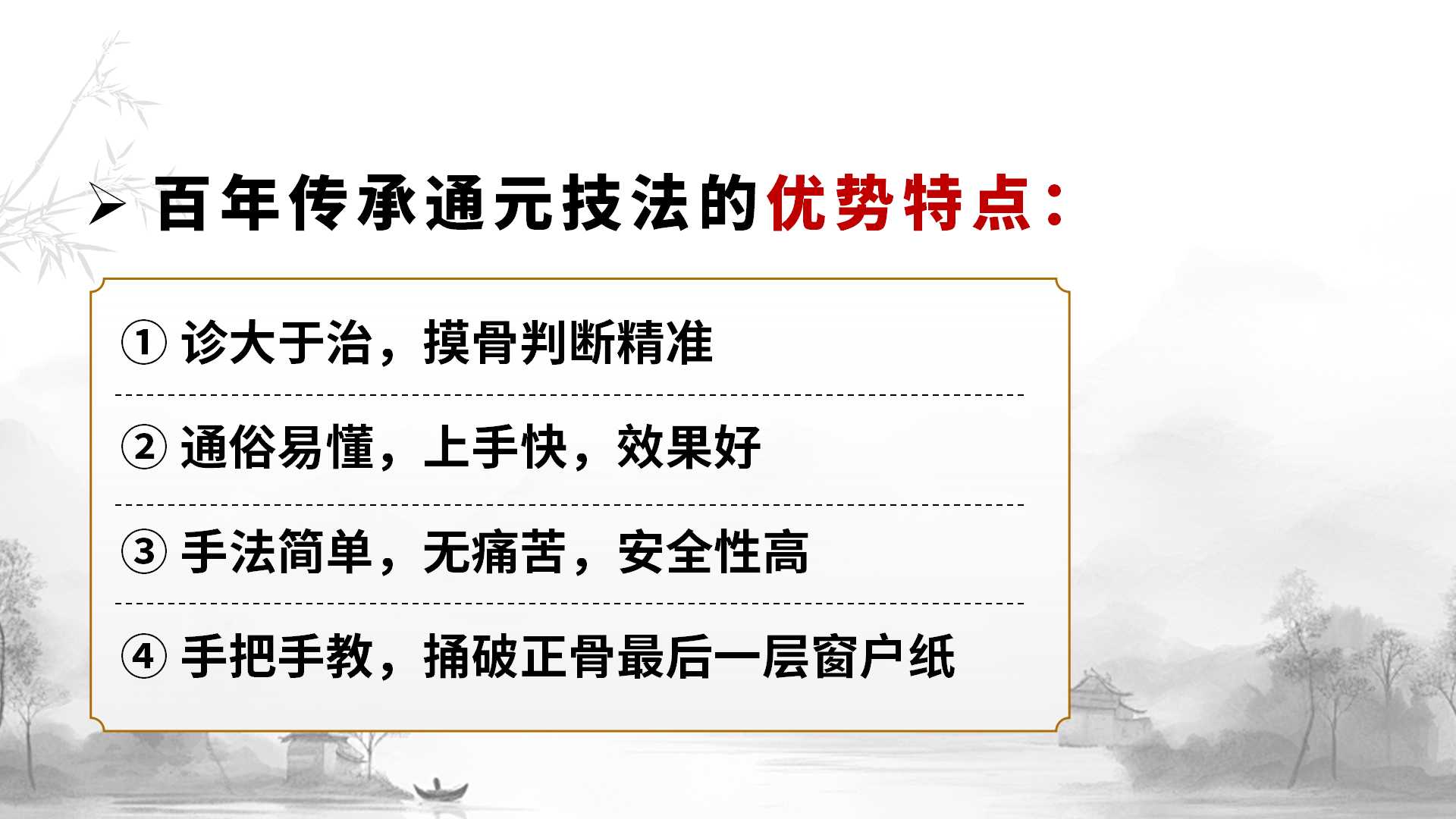 20250716tyqq54.jpg 20250716tyqq54.jpg