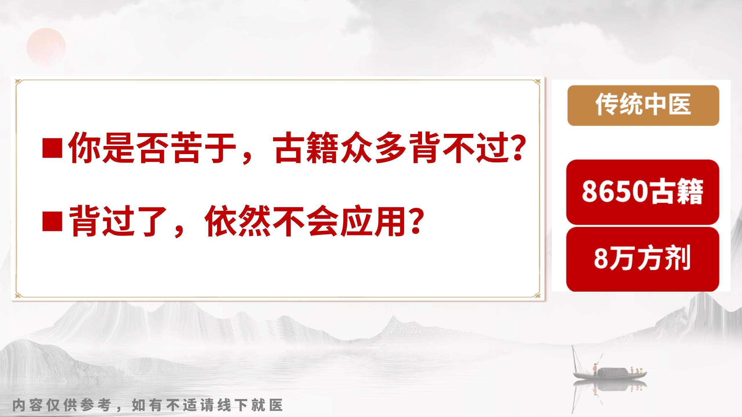 20250809jysz2.jpg 20250809jysz2.jpg