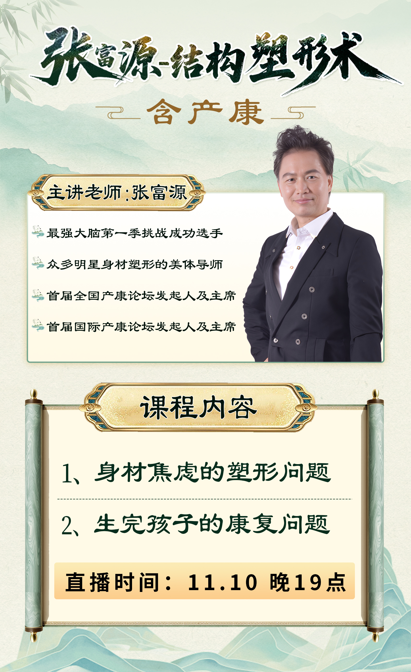 lQLPJwVg0rotEbPNChHNBiewoA61tF-BpuUI7LzTMFCeAA_1575_2577.png lQLPJwVg0rotEbPNChHNBiewoA61tF-BpuUI7LzTMFCeAA_1575_2577.png