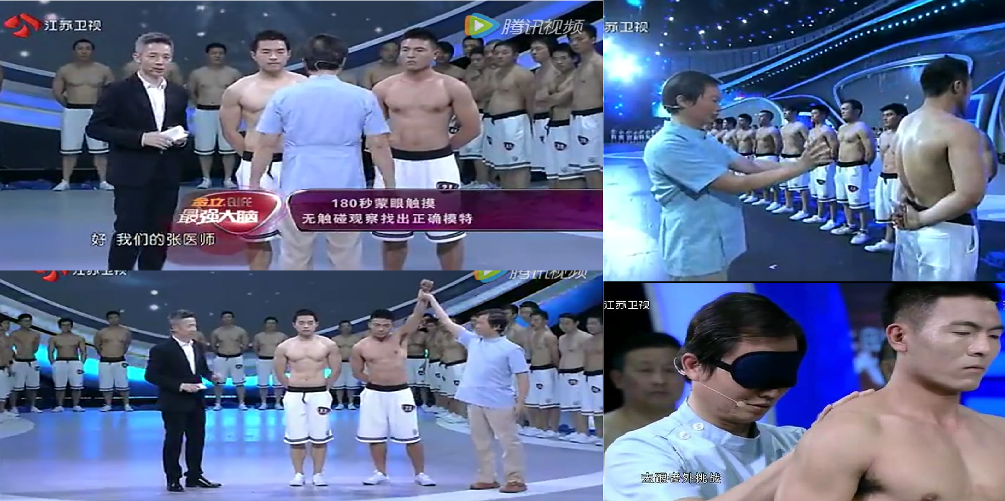 张富源*强大脑.png 张富源*强大脑.png