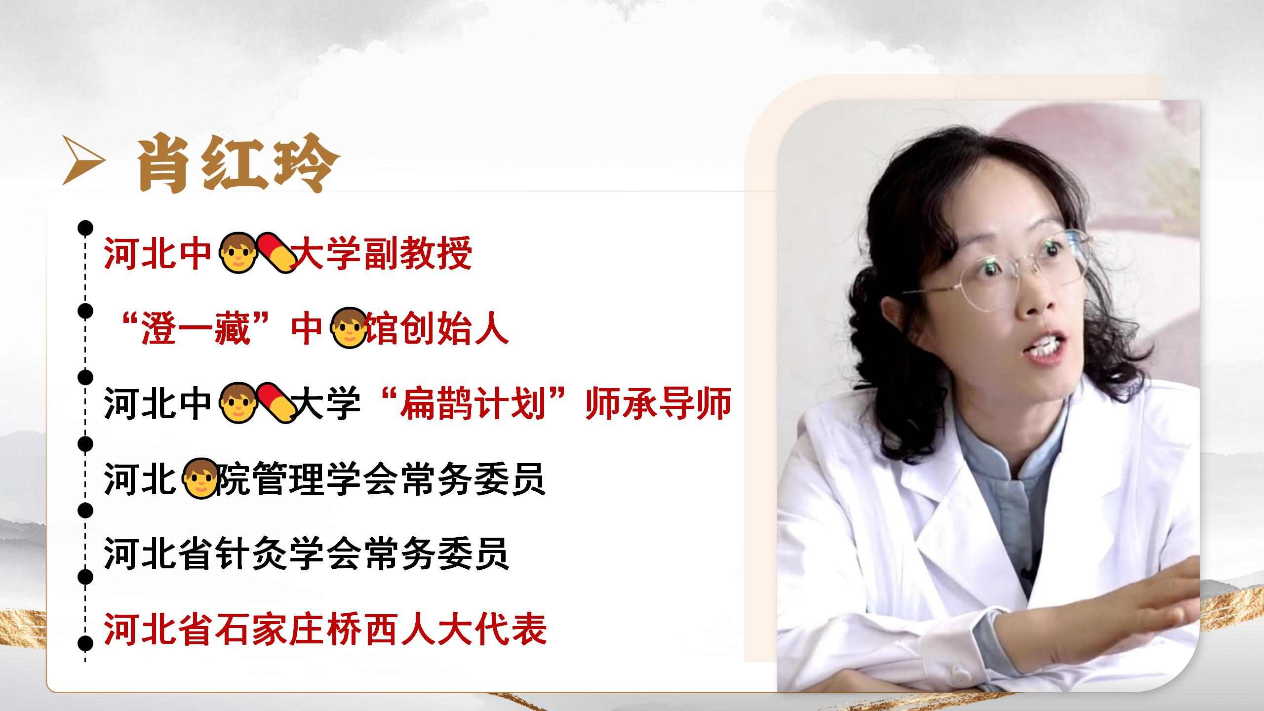 20250731qhmd19.jpg 20250731qhmd19.jpg