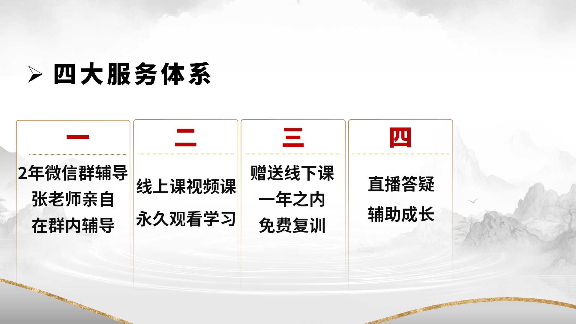 20250716tyqq104.jpg 20250716tyqq104.jpg