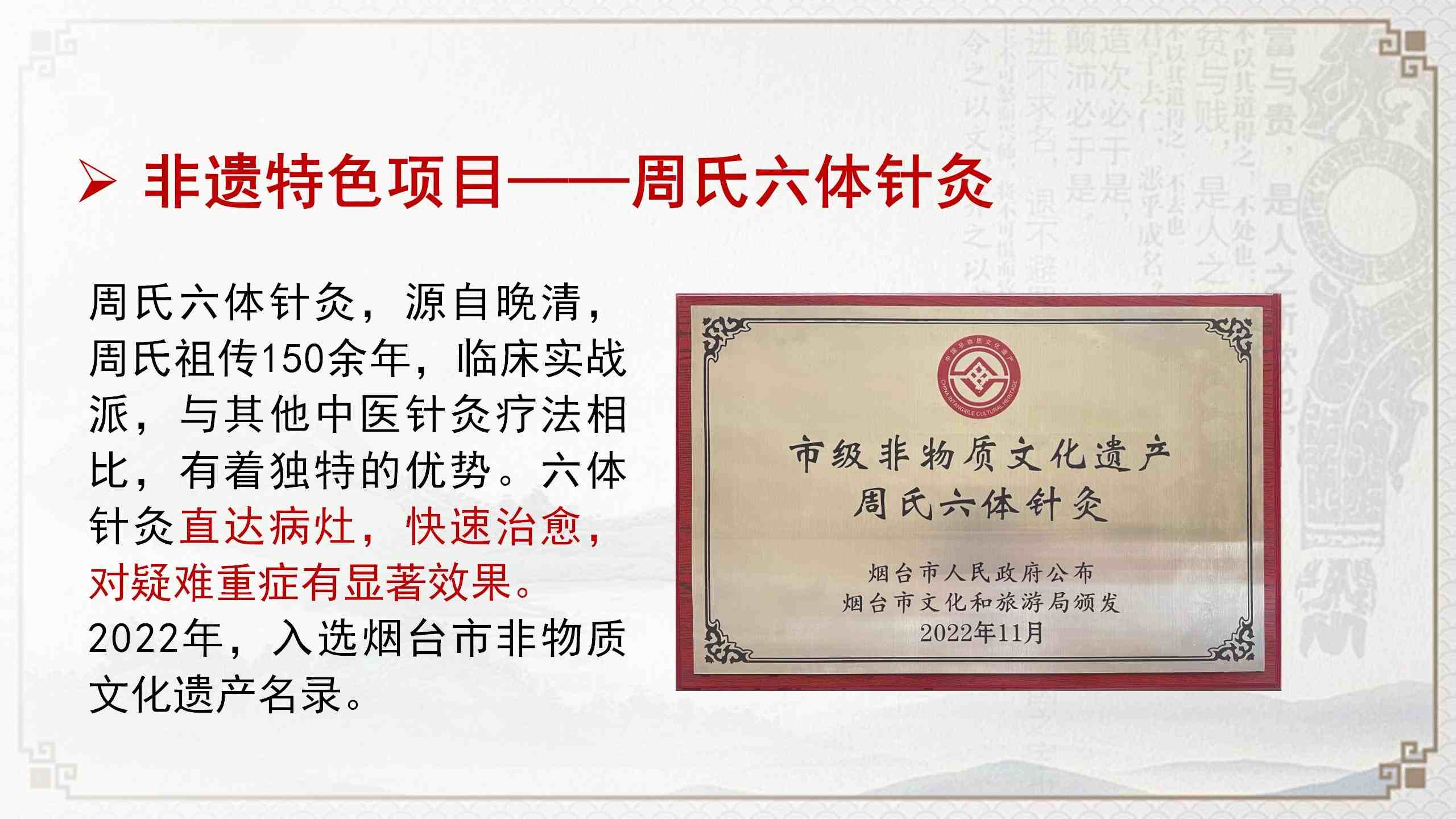 250607ltzj15.jpg 250607ltzj15.jpg